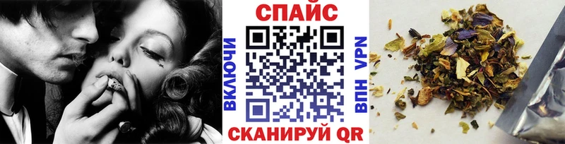 БУТИРАТ бутандиол  Купить где  Ипатово 