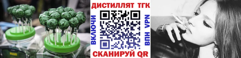 Купить где  Ипатово  Canna-Cookies конопля 