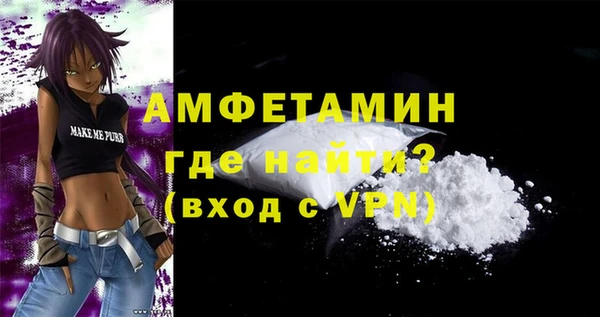 метадон Нягань