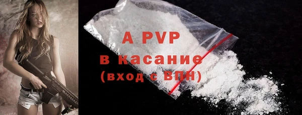 марки nbome Березники