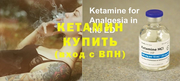 гашиш Няндома