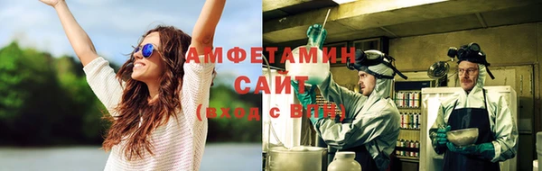 метадон Нягань