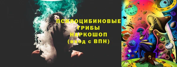метадон Нягань
