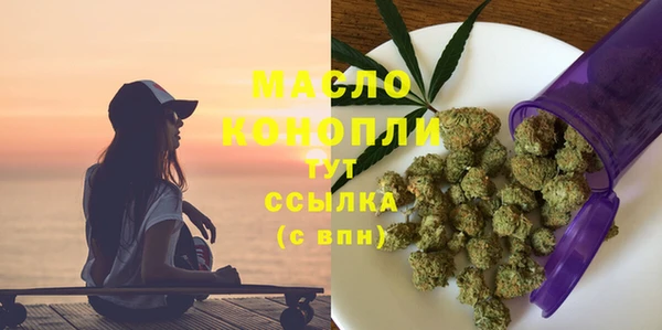 метадон Нягань