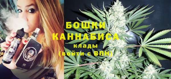 метадон Нягань
