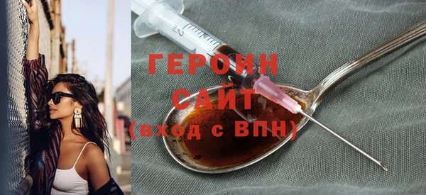 гашиш Няндома