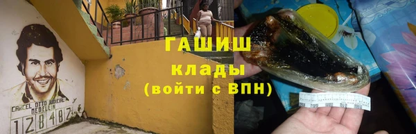 метадон Нягань