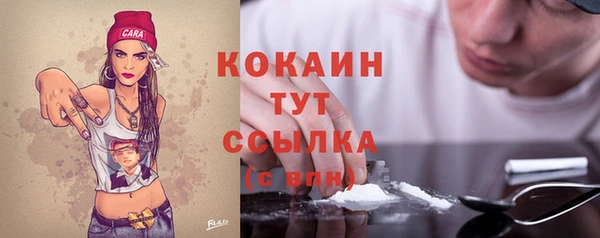 метадон Нягань