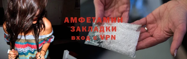 метадон Нягань