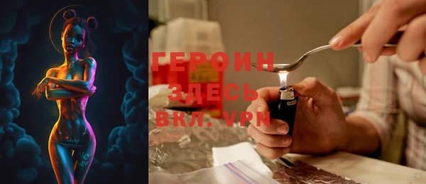гашиш Няндома