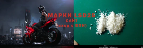 метадон Нягань