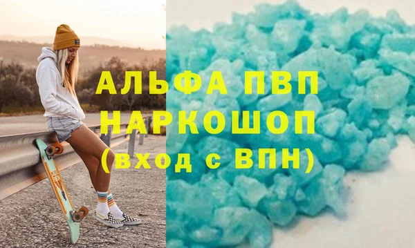 метадон Нягань