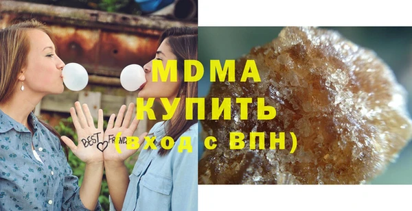 метадон Нягань