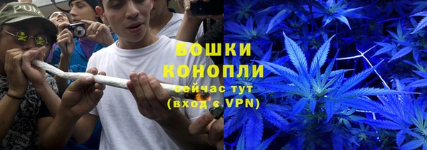 гашиш Няндома