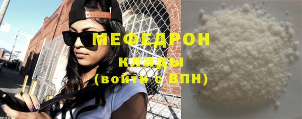 метадон Нягань