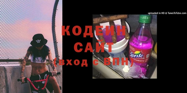 гашиш Няндома