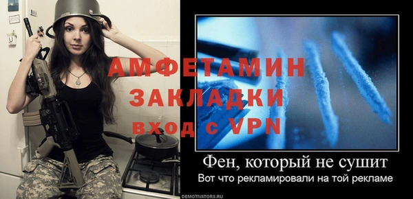 гашиш Няндома