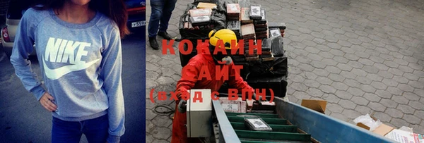 гашиш Няндома
