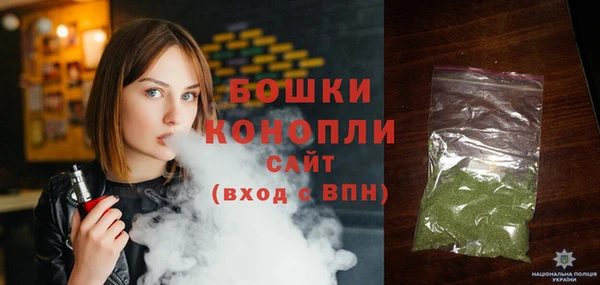 гашиш Няндома