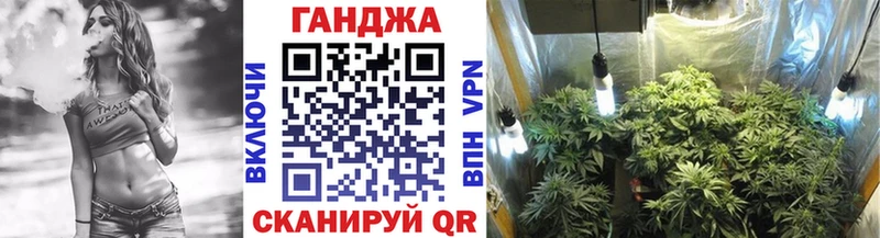 Марихуана Amnesia  Купить  Ипатово 